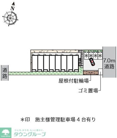 クレイノゾーンウイングサードの物件内観写真